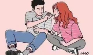 女人应该存私房钱吗