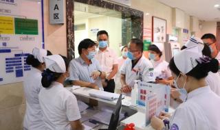 渭南市中心医院 渭南市中心医院