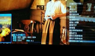 新乡电影院 新乡电影院