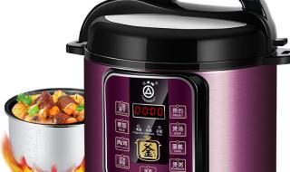 三角牌电压力锅