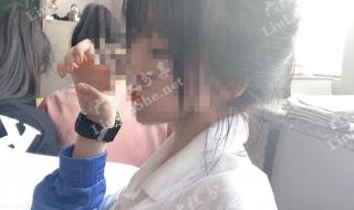 伊春市二中 伊春市二中