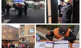 上海外来人员综合保险 上海外来人员综合保险